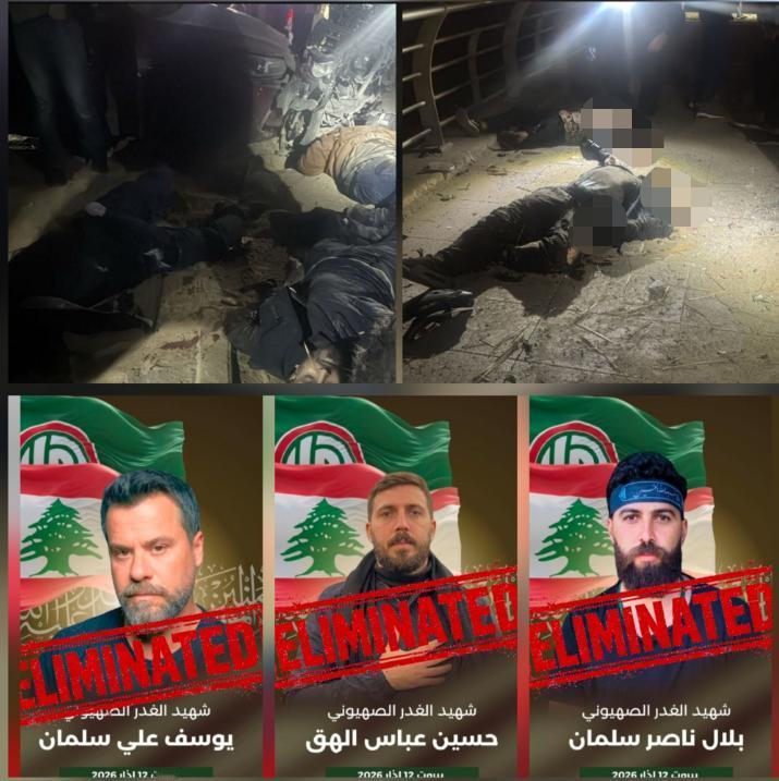 摩萨德评论发布贝鲁特遭定点打击
昨夜，以色列对贝鲁特拉姆莱特·拜达海滩发动空袭，