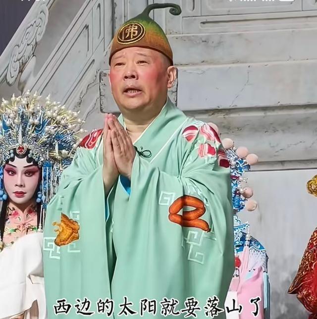 郭德纲在武汉演出中改编《弹起我心爱的土琵琶》被立案调查，这件事真正需要厘清的，不