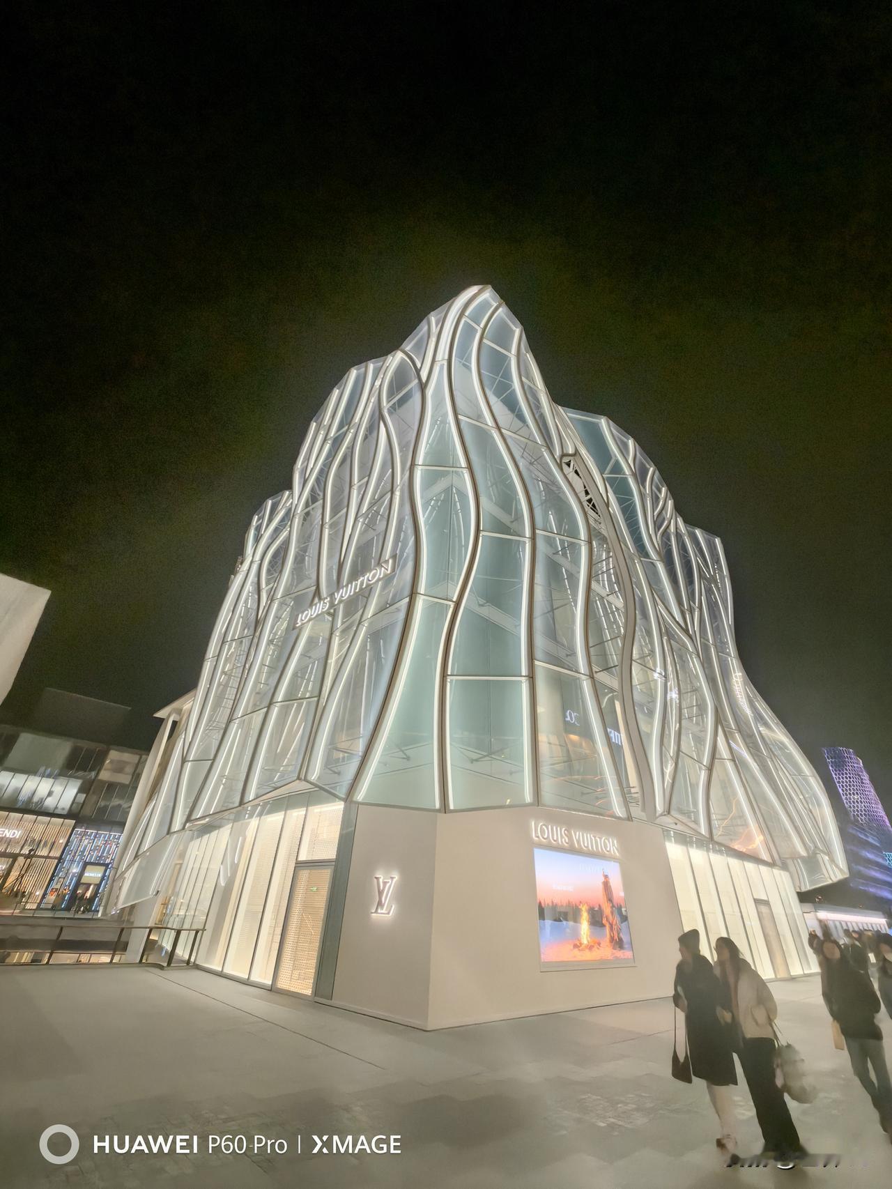 论古论今不论情