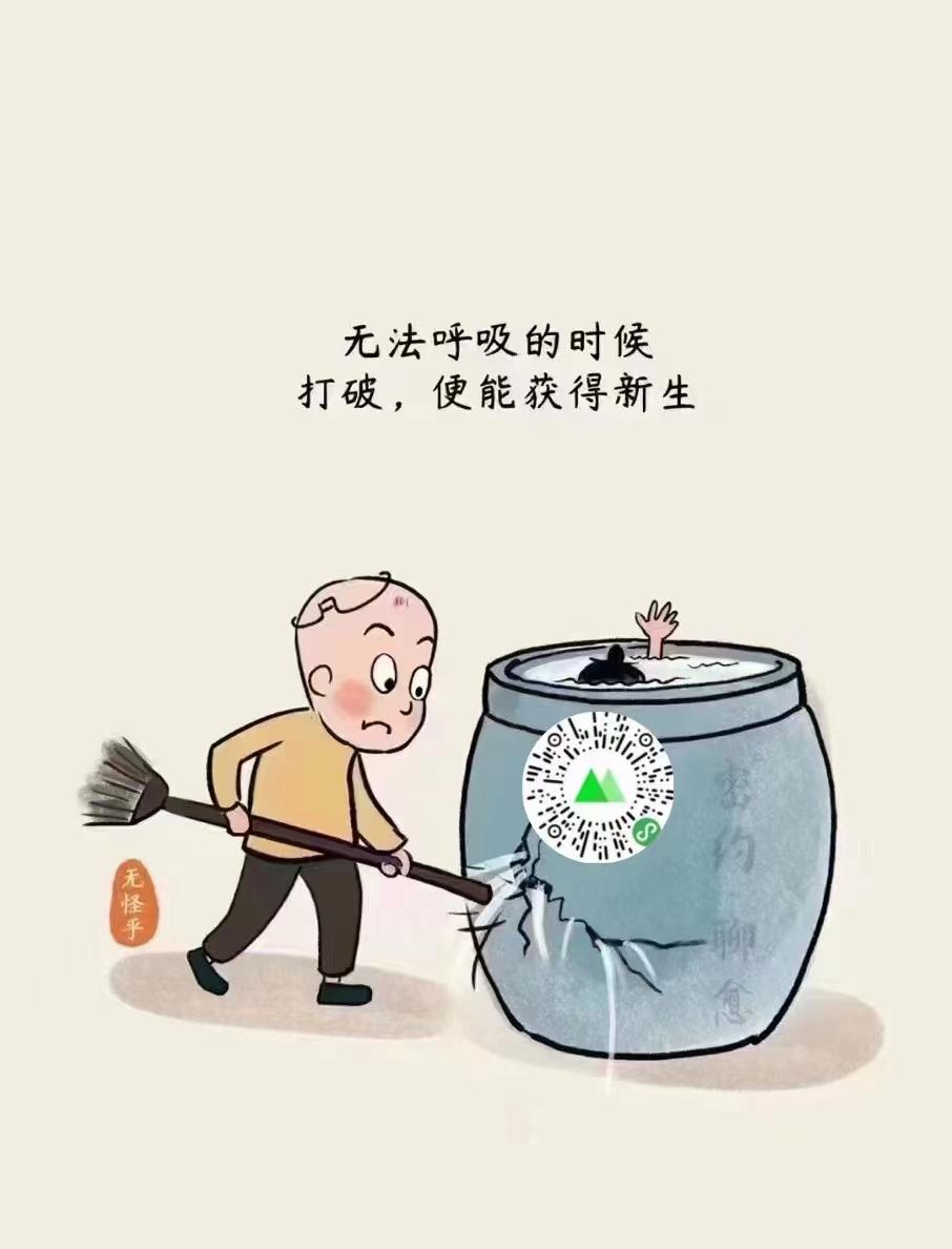 一个民间土方治哮喘上万例[ok]哮喘是一种很难根治的疾病。现有一民间土方，治疗1