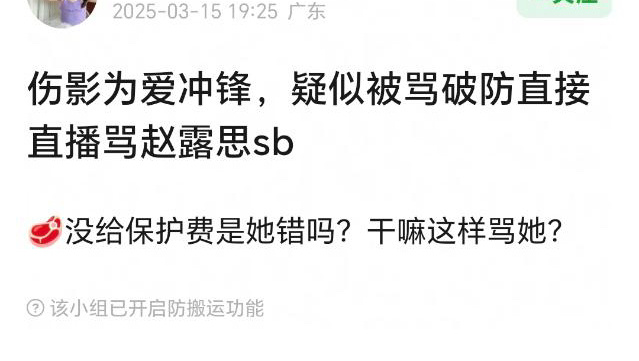 哔站从很长时间之前开始就总是给我一种生态失衡导致用户流失的感觉…收益减少对up主