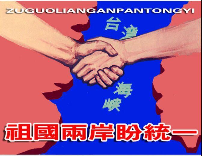 萧旭岑为何认为民进党策略已不受欢迎国民党副主席萧旭岑直言民进党政策不受欢迎，戳破