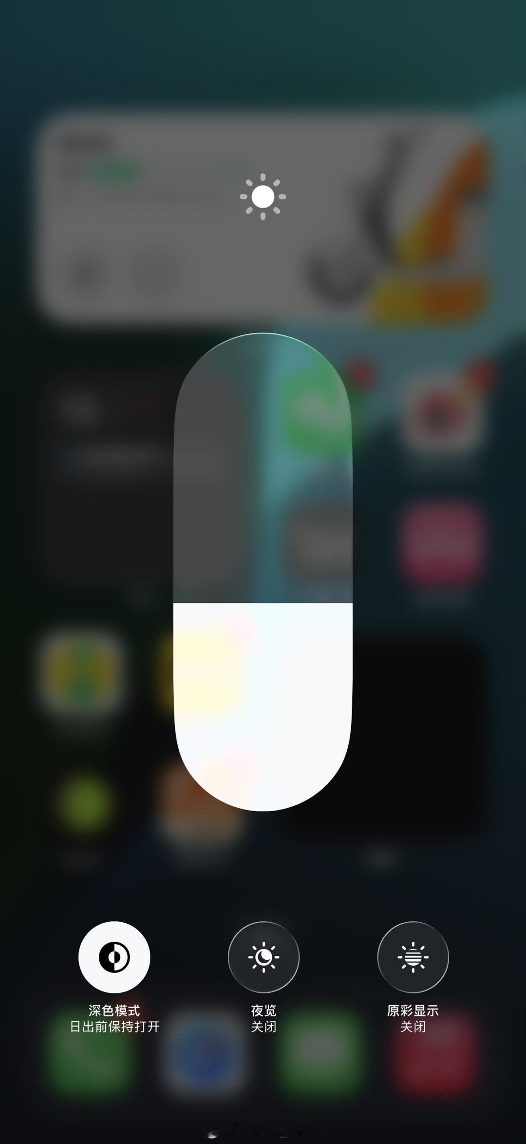 苹果iOS26正式版液态玻璃设计引争议 啊…这有什么不好的吗这个玻璃特效我觉得O