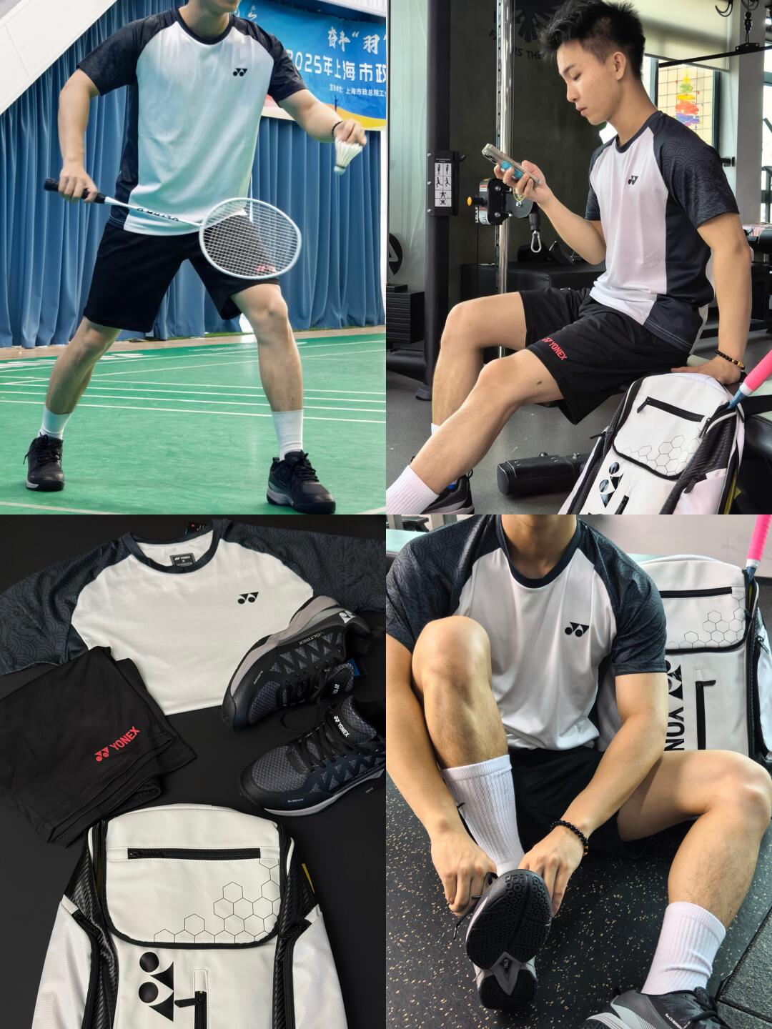 还能再打一小时🏸