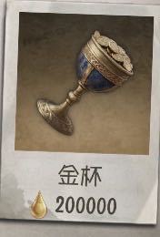 决战尿壶之巅8117 ​​​