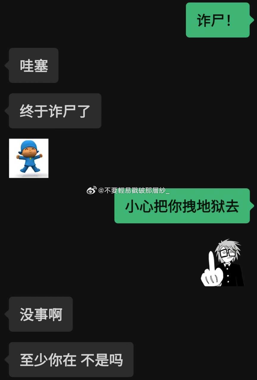 21508此人肥扇贝 