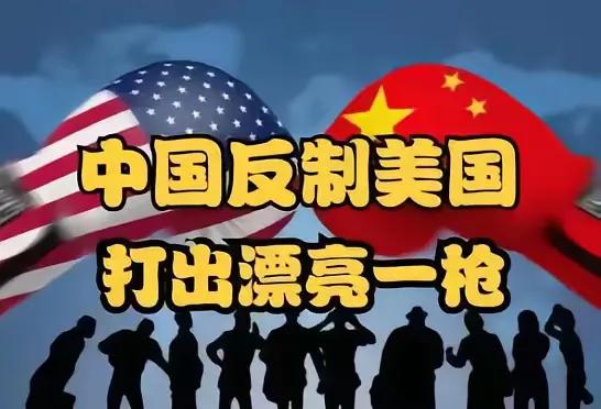 坏了，真叫我们干成列强了！新加坡媒体最新爆料，中国不仅限制了电池正极材料制备技术