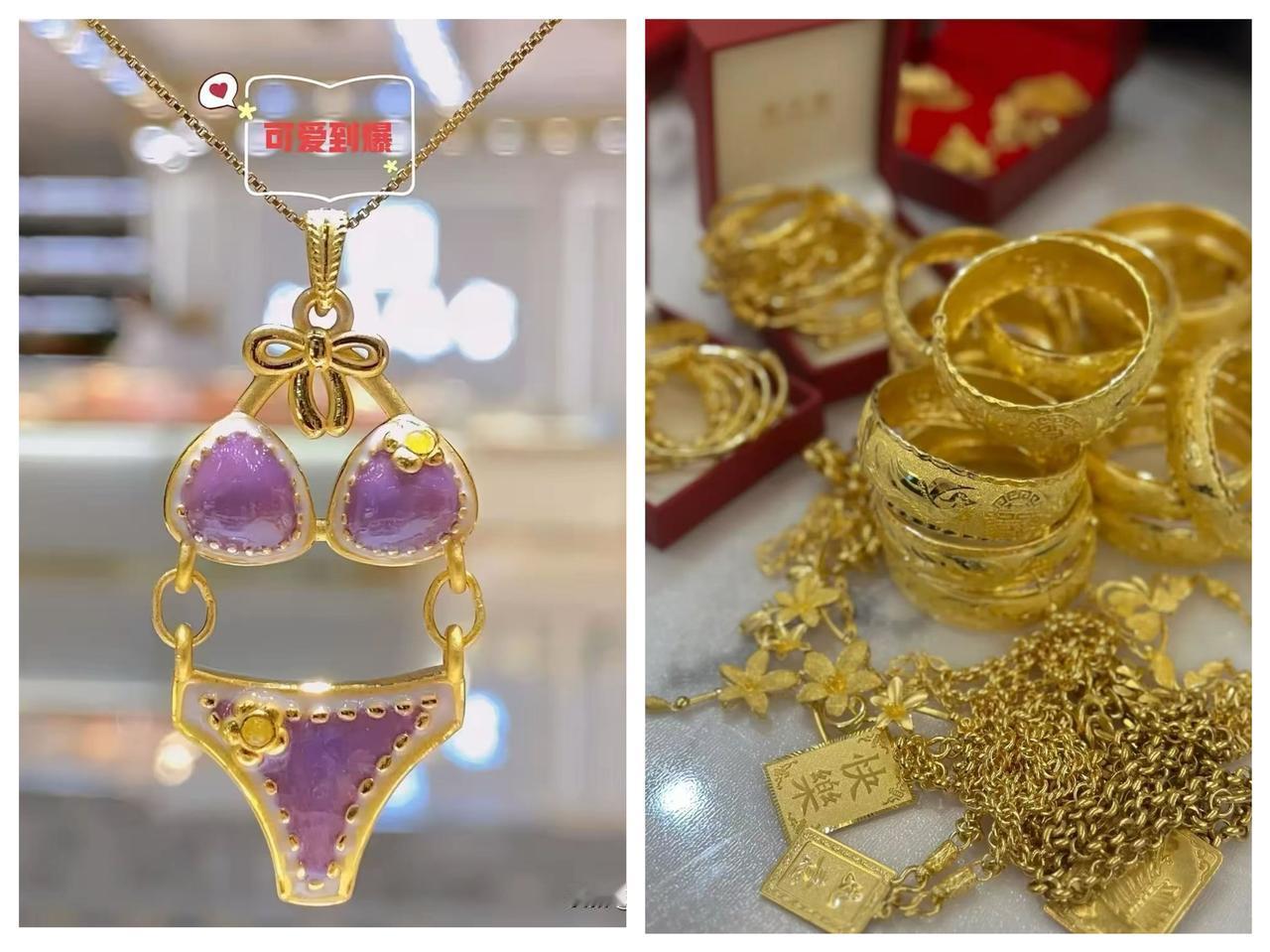 金价预言果然应验！
大量持金的人，
这下估计彻底傻眼了！

  11月16日查工