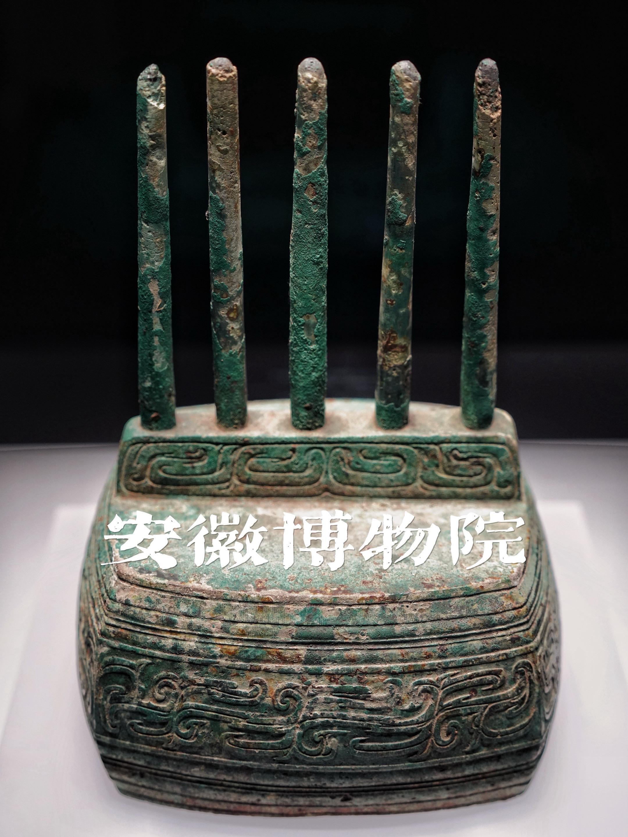 在安徽博物院 我连上了西周时期的路由器…  我很喜欢像安徽博物院这种在...