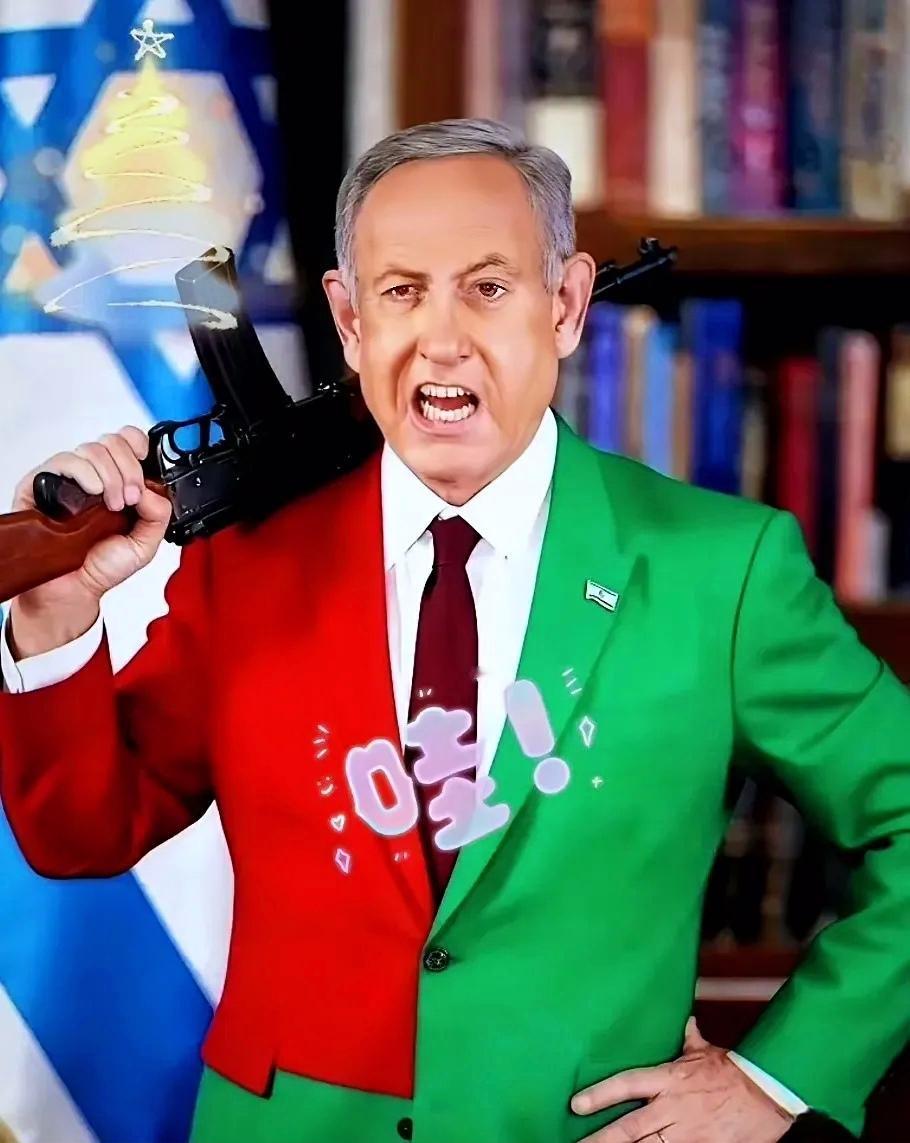 以色列传来消息！
2026年4月12日，以色列总理内塔尼亚胡在提交给最高法院的文