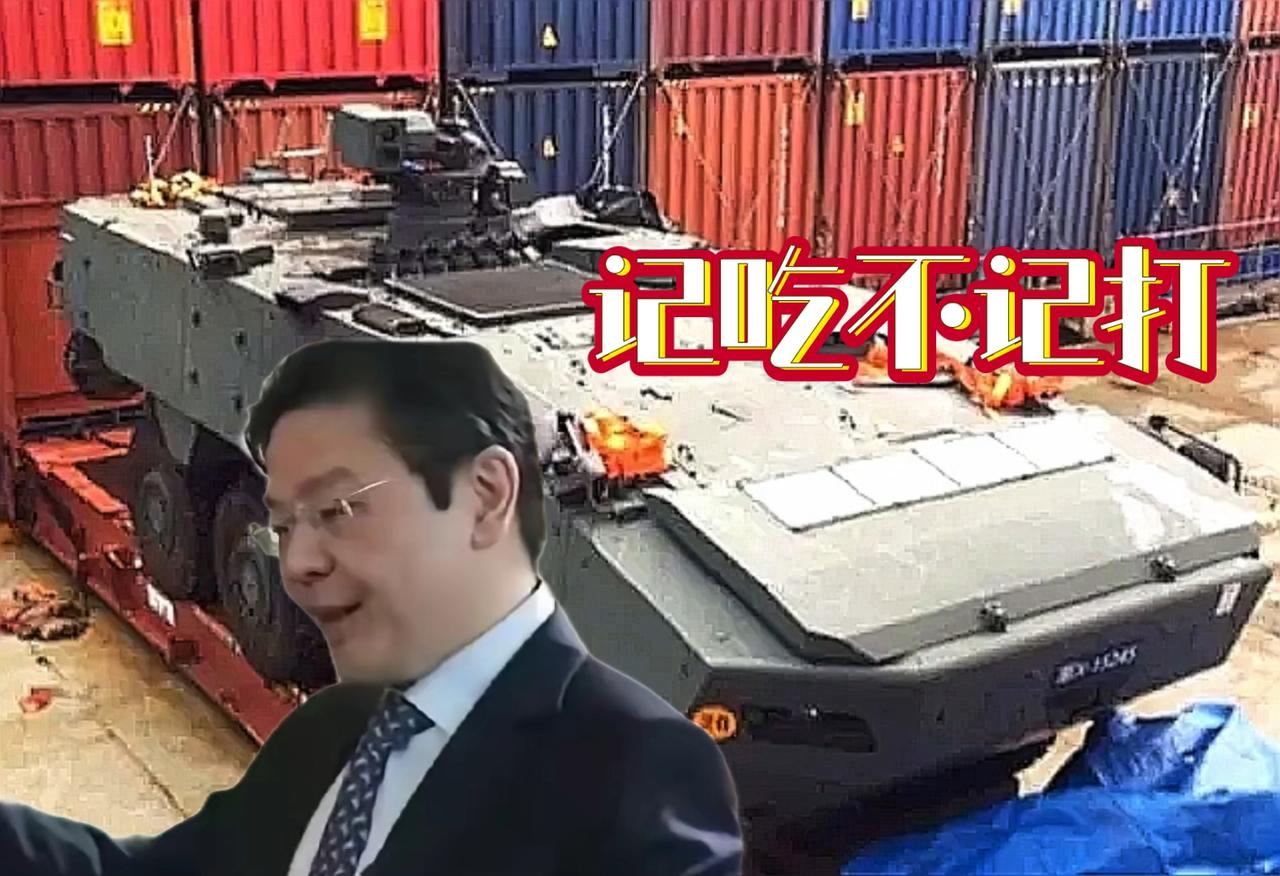 2016年11月3日，一艘从中国台湾省驶往新家坡的货船途经香港海域时，不出意外的