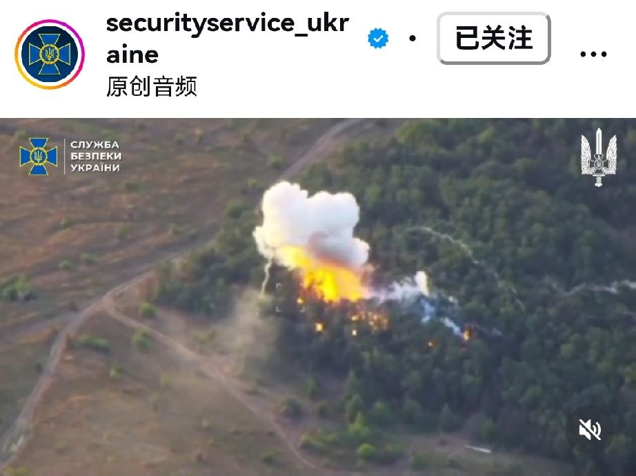乌克兰国家安全局在其官方社媒账号报告说，其旗下“阿尔法”特种部队取得的战果排名第