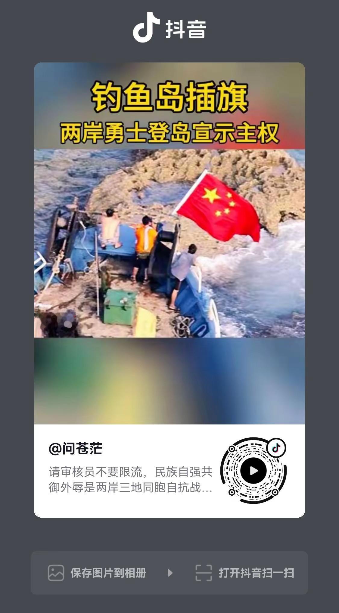 帮忙转发推上热搜