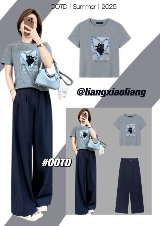 不被定义的时尚look 西装裤真的显高级!