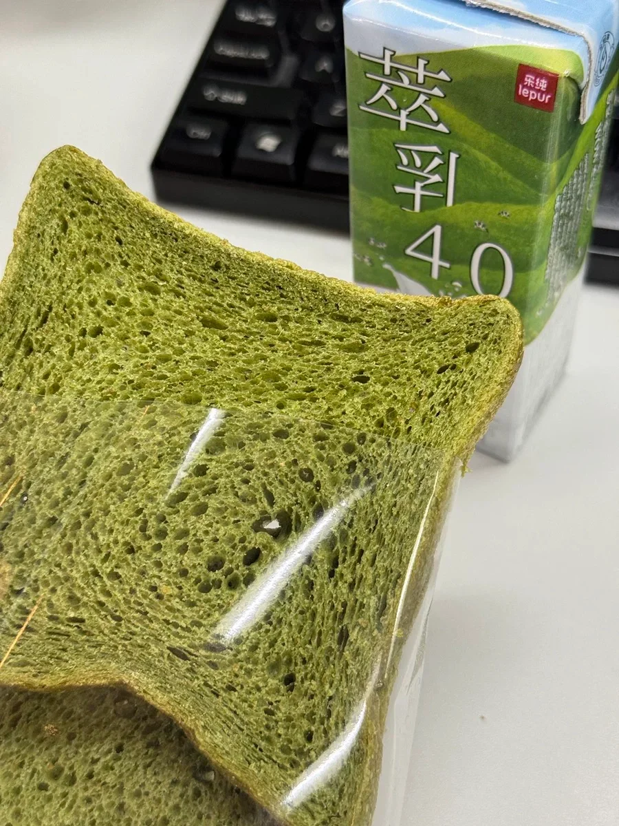 食品生0添加减脂特产分享(33/100)㊙️