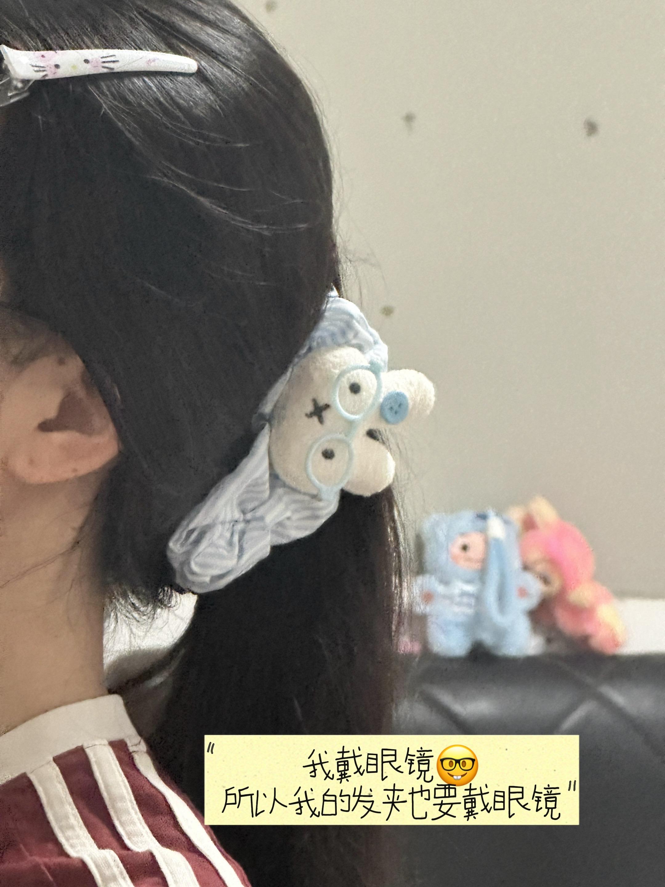 看似不错的工作 吹着空调不累不脏 但精神是支离破碎的 人是死气沉沉的 ...