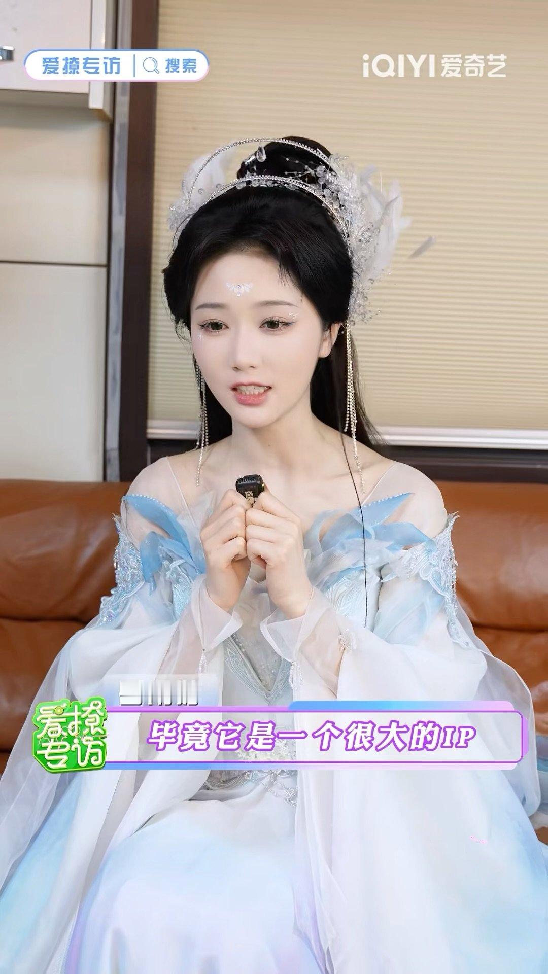 岳雨婷演好万渣朝凰需要花很大的心思岳雨婷真诚分享，演好万渣朝凰需要倾注大量心思，
