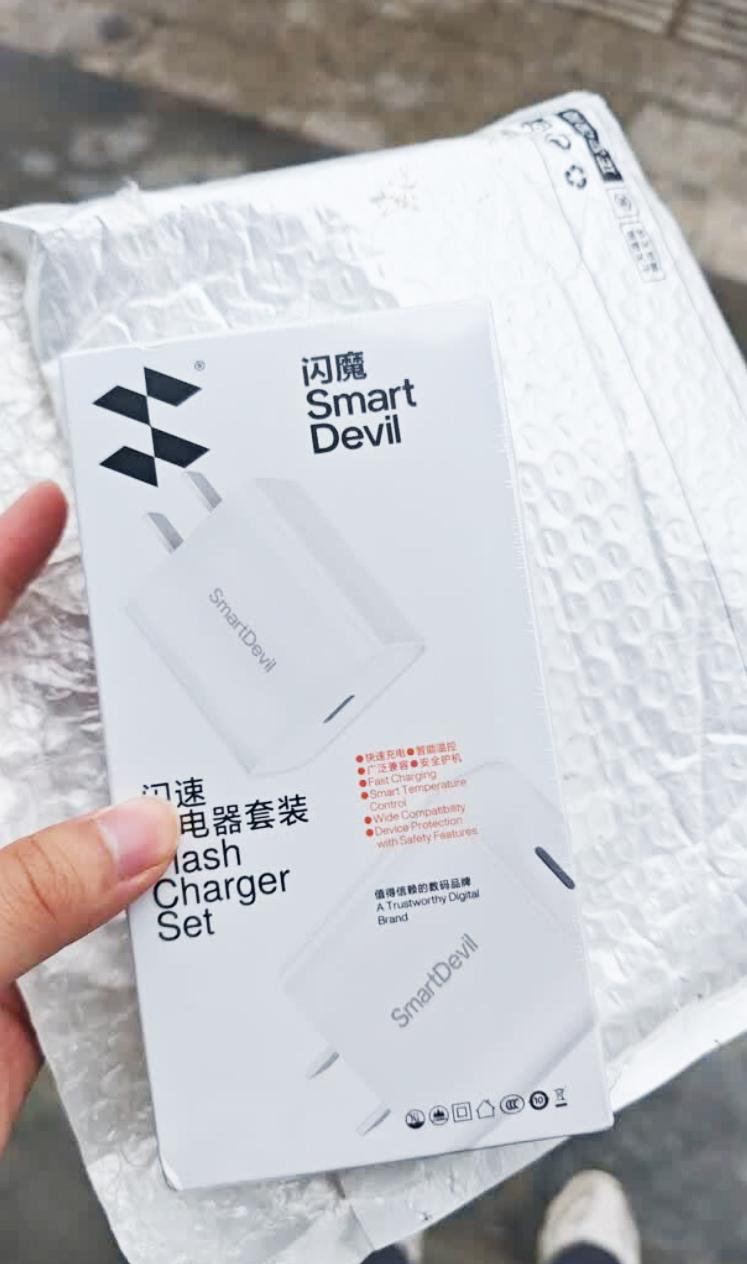 闪魔不到14块某东到手，泵级加速GaN氮化镓闪充芯片、苹果iPhone御用级30
