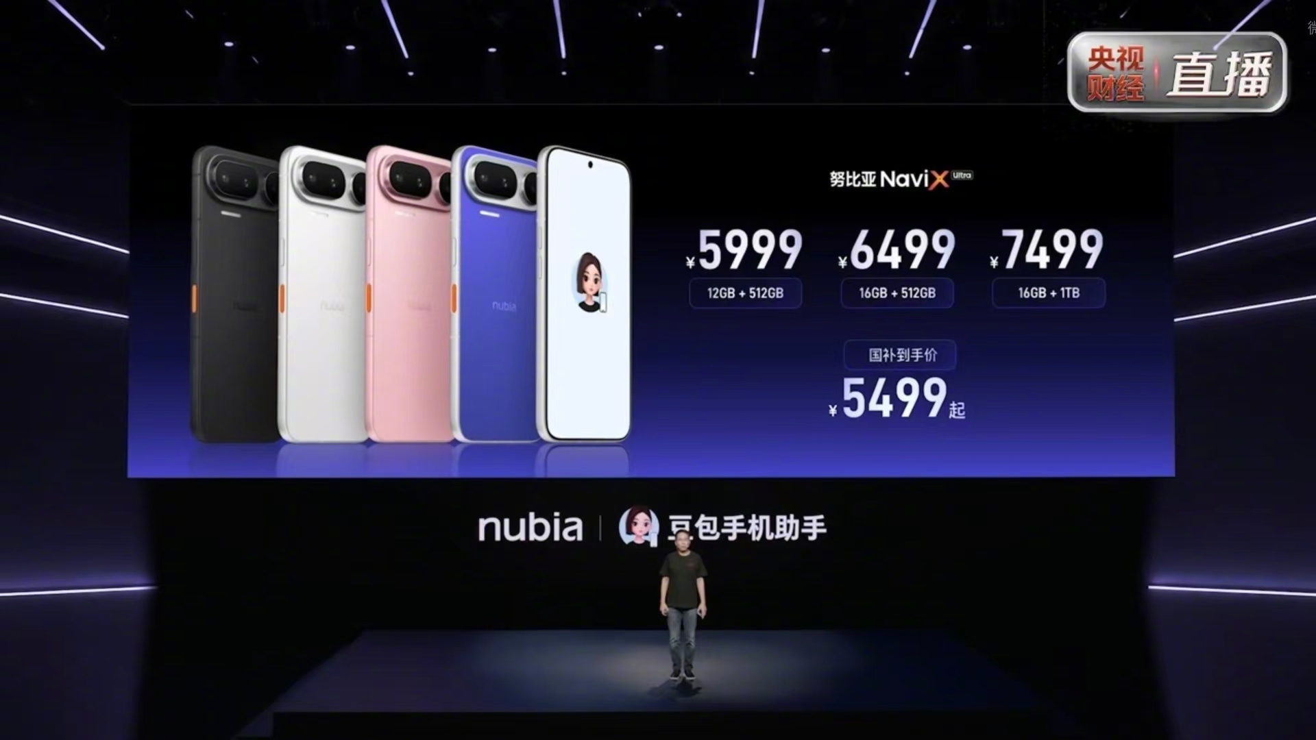 以前用手机，基本都是“我想干什么，就自己去找对应的App”，进去之后再一层层点。