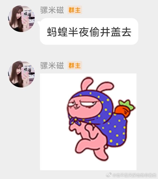 分享图片 