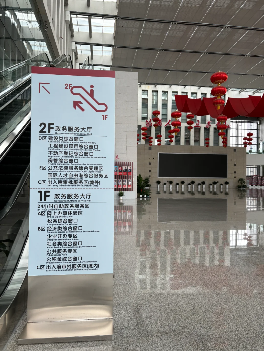 外籍结婚满五年，可以申请中国永居吗