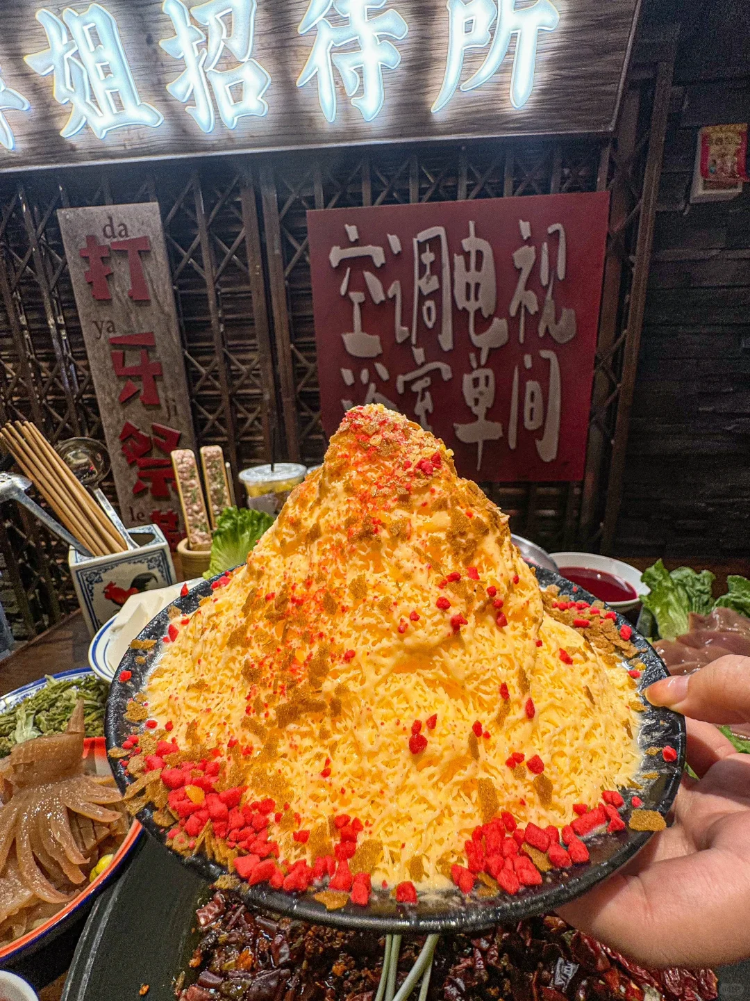 卧槽卧槽无锡真的有！！！！