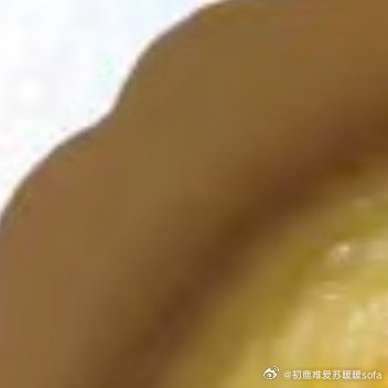 人人存善念，并能日行一善，则个人、家庭、社会一定安乐祥和。这世上，有时笑笑人家，