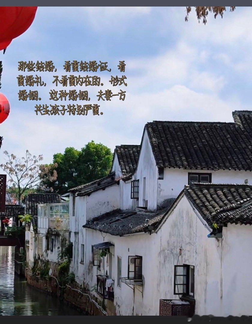 真心相爱的，证不证明没什么用。 