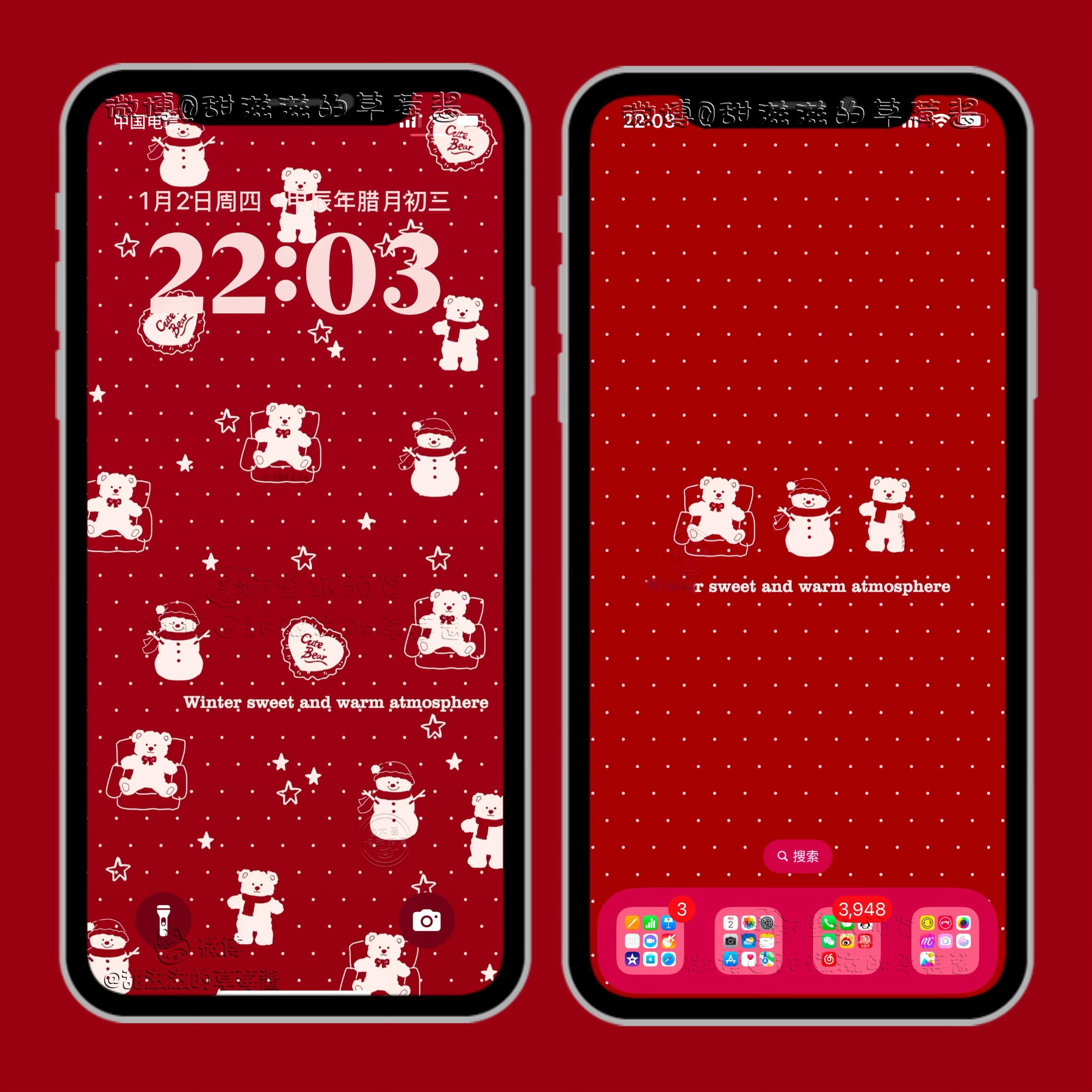 复古可爱壁纸套图🍣 