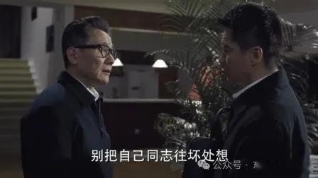 别把自己同志往坏处想昨天美国新能源加征关税落地，群里点评一片利空兑现。有段子写道