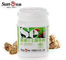 富硒精华片真的能防癌吗我的个人观点，富硒精华片并不能防癌，大家别被商家宣传误导。