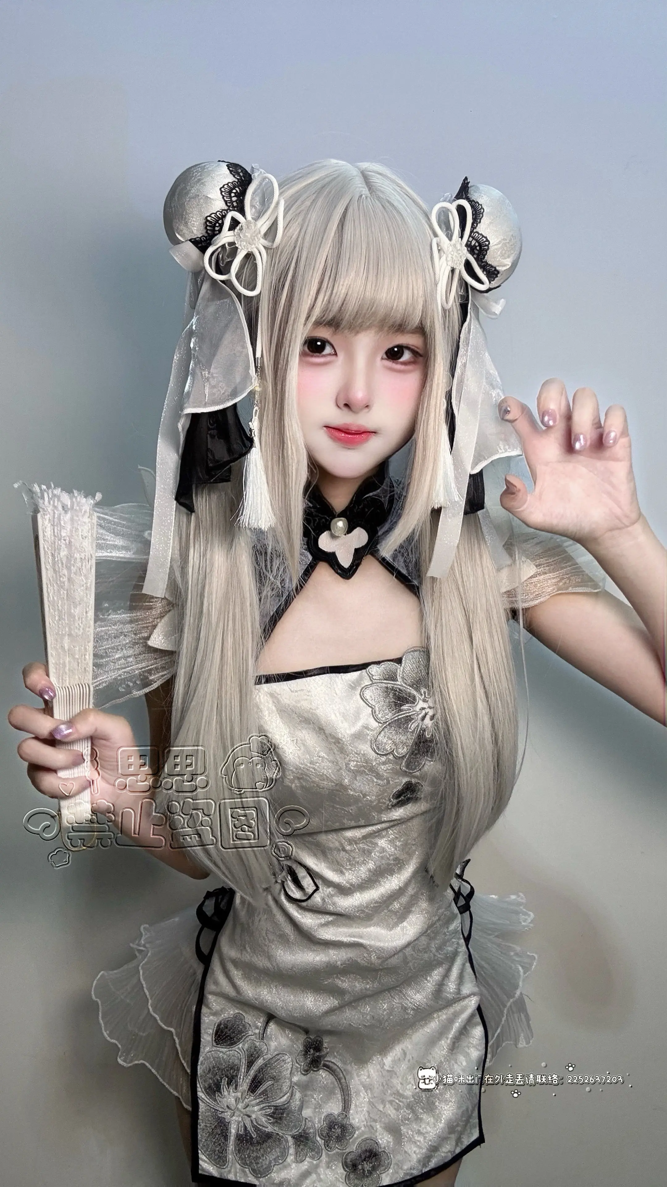 若求医问诊 来找紫萍就好了。