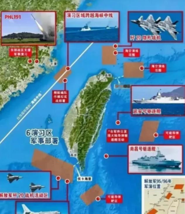 自从“台湾省”这个说法传开后，岛内的氛围就变了，岛内的军人、官员、老百姓都明白，