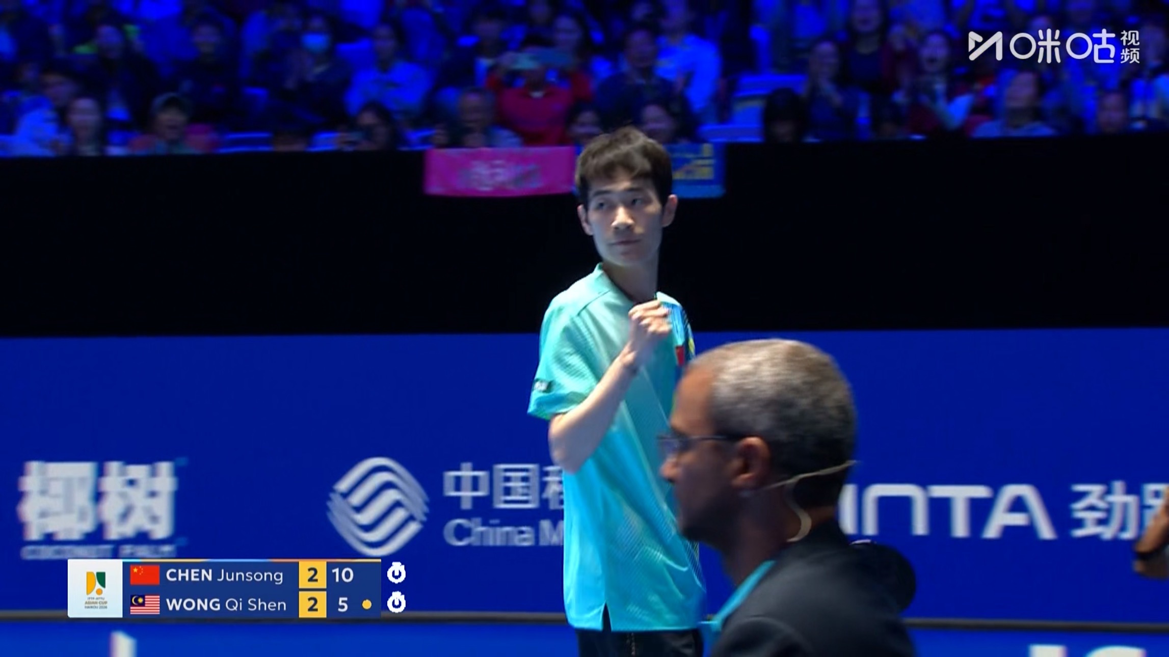 海口亚洲杯男单小组赛第一轮陈俊菘3比2黄祺燊(11-7，9-11，9-11，11