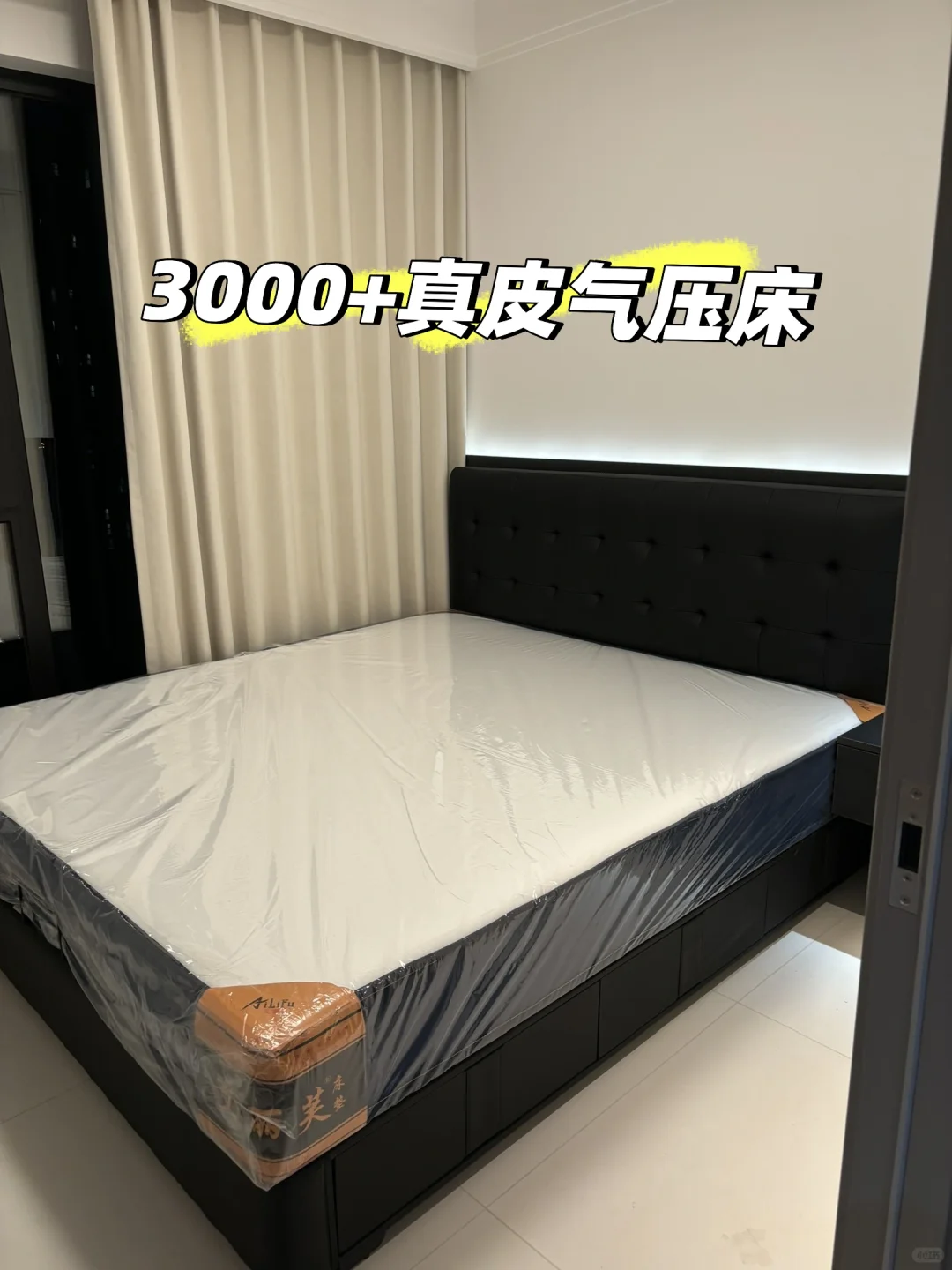 3000+真皮储物床，小户型储物空间少的可以冲