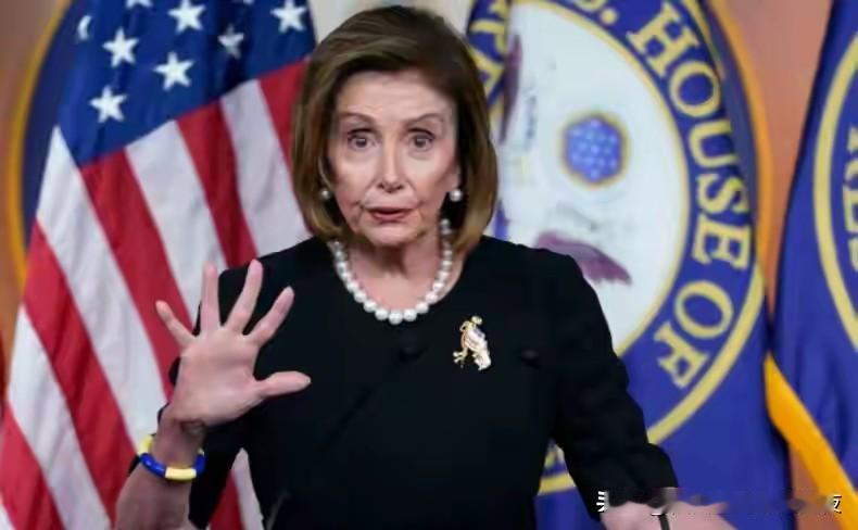 85岁的佩洛西准备最后一战，特朗普又要栽在她手里了？