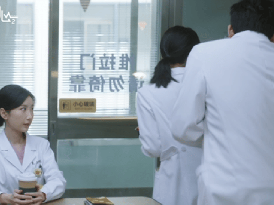 问心2金世佳追妻火葬场 林逸怕是把“追妻”玩成了“闯关游戏”，还是地狱难度的那种