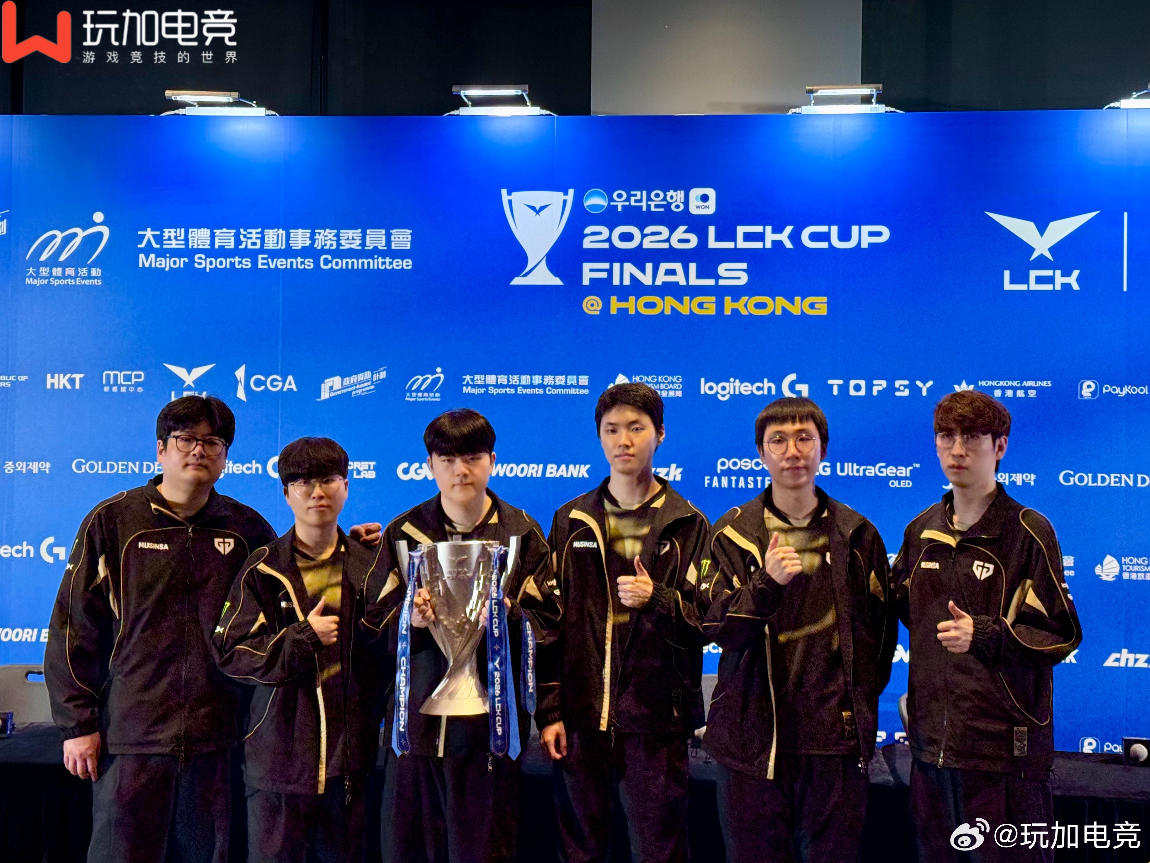 赛后采访合照gen获得lck杯冠军gen零封bfx夺冠2026lck杯