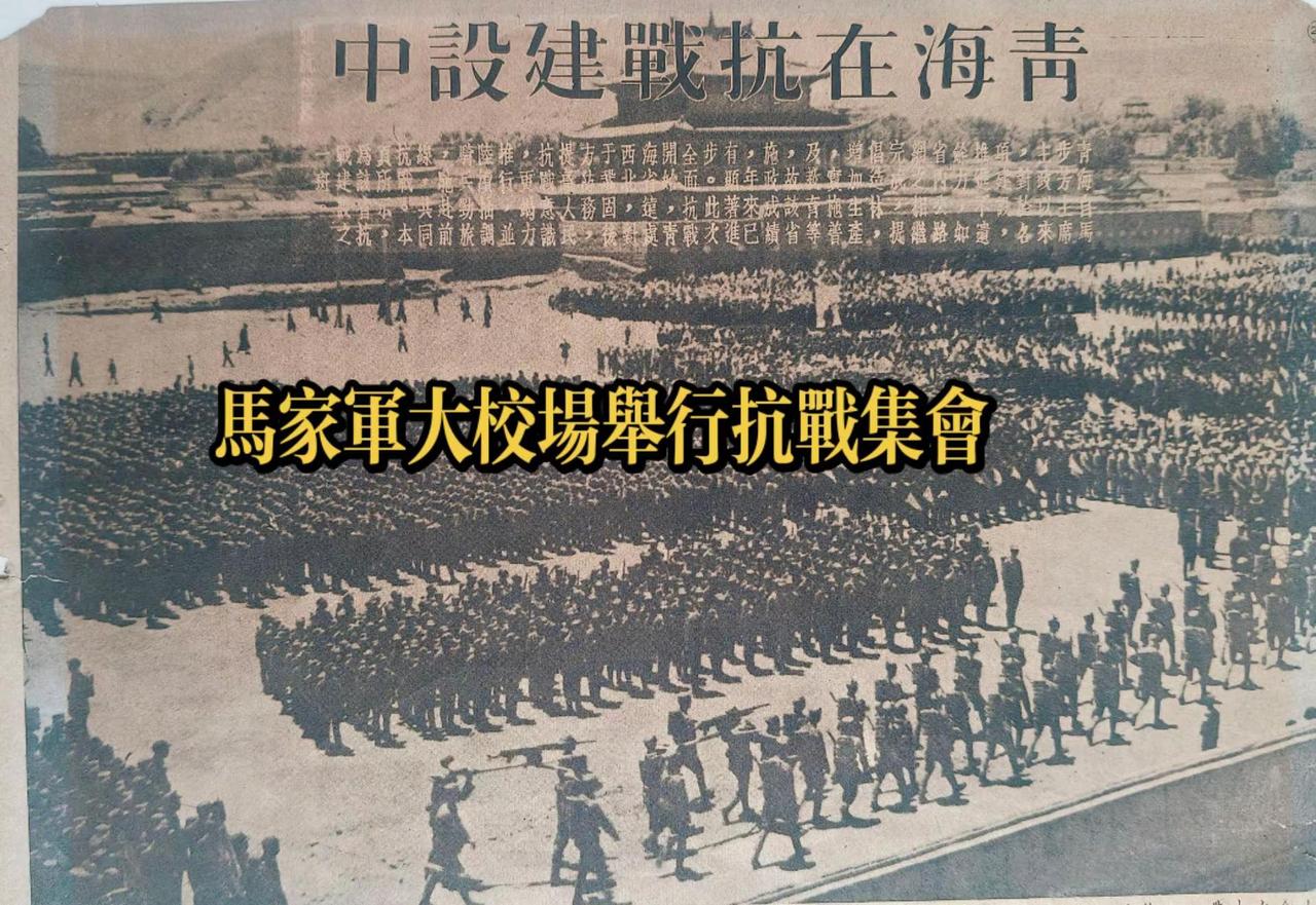 寻找历史的痕迹 珍贵照片