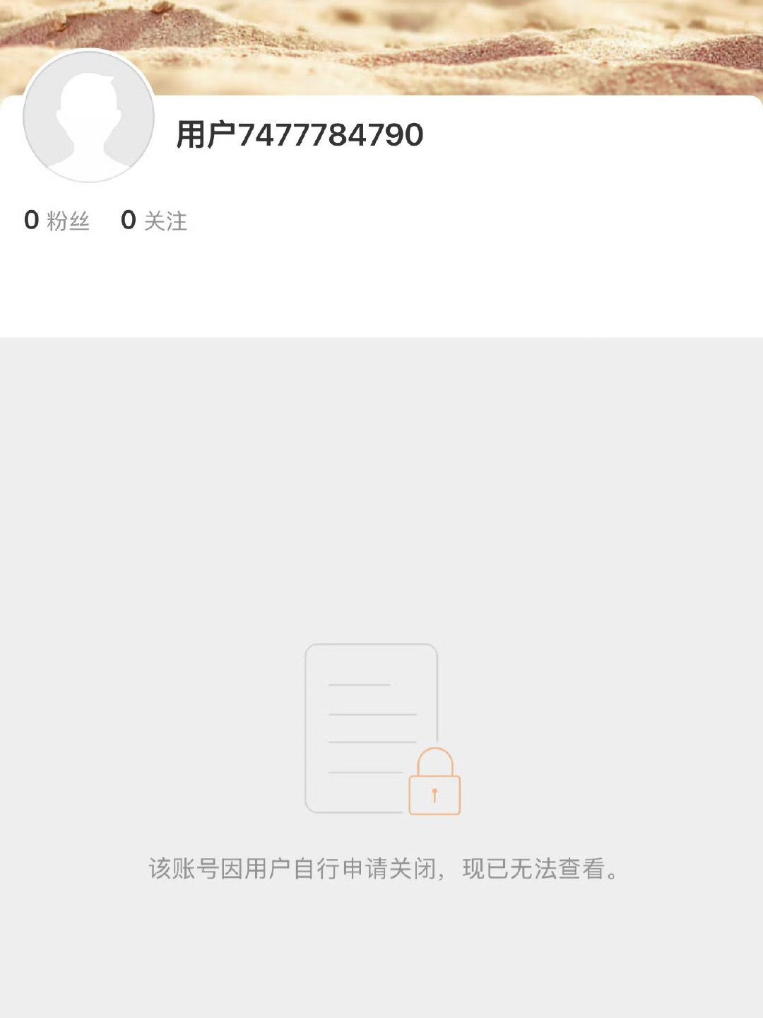 致我们最爱筘粉机的松弛会长芬斯吴是温 ace门面top宝宝yushi
