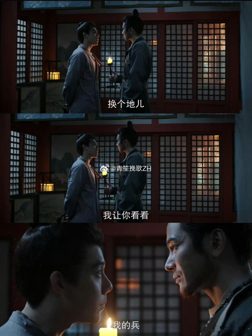 周奇给人发令人心动的offer了 萧文敬这招聘也太懂打工人了吧！“心怀黎明，脑有