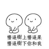 颖柔热品美女