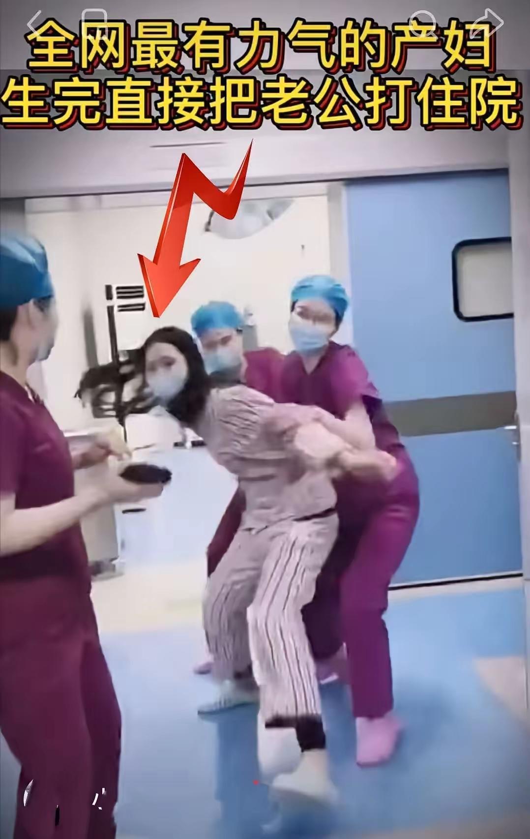 江苏苏州，一女子在医院顺产生孩子，她疼的受不了了，要求打4800元的无痛针，可丈