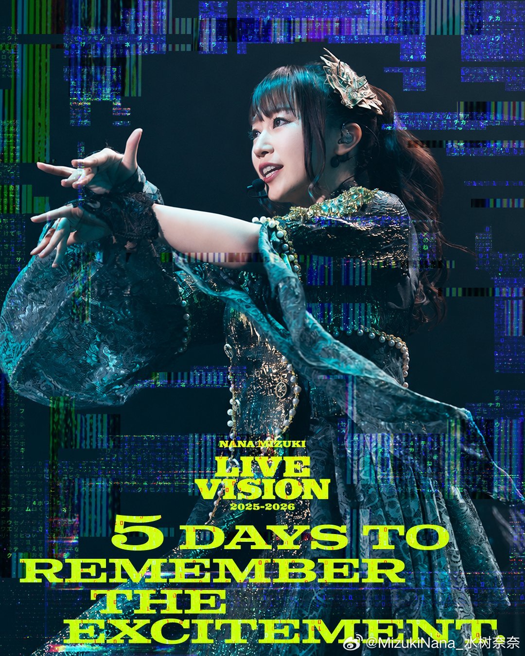 ／LIVE Blu-ray&DVD「水树奈奈LIVE VISION × VISI