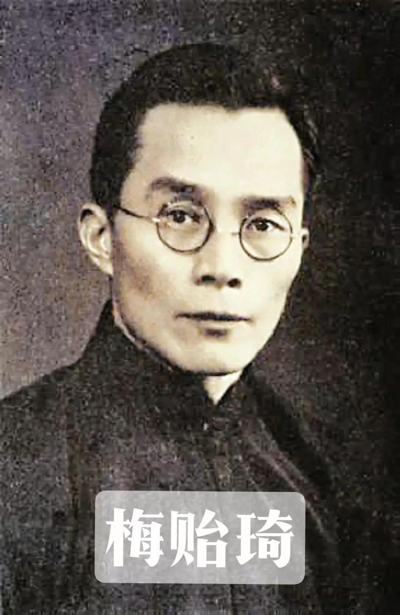 1949年，梅贻琦不顾学生们的苦苦挽留，毅然南渡，临走前，他说道:“我若留在大陆