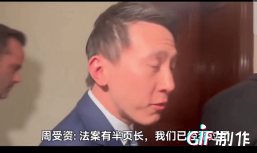 tiktok总裁接受美记者采访为什么不卖tiktok，这是不行的。
哈斯妮记者：