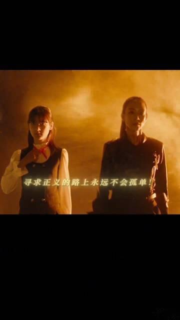 匿杀结尾爽到起立鼓掌的程度 圣迪在关键时刻展现出的力量与智慧让我惊叹不已，那种姐
