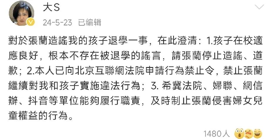 这个世道有时候就是好人不长命，祸害遗千年。面对很多蠢货和水军你会觉得很无力，没有