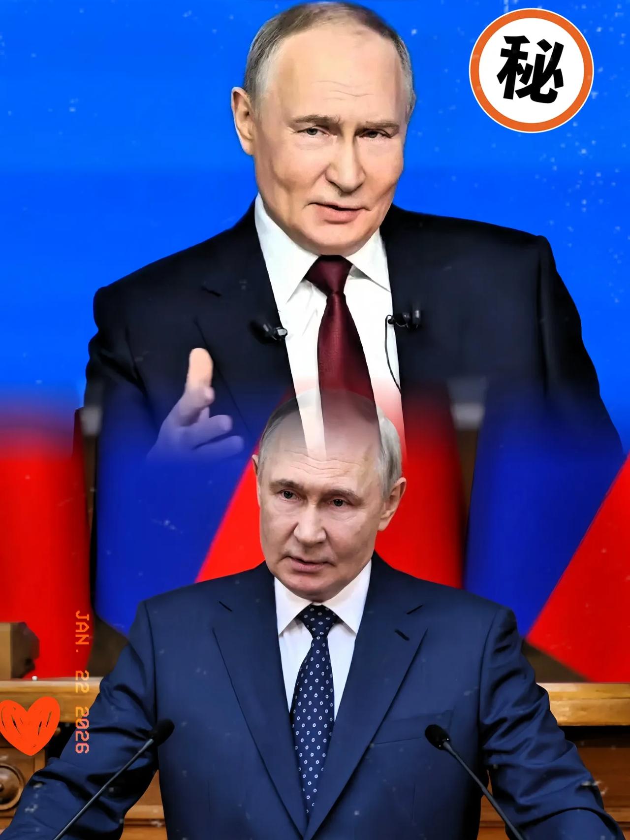 白俄这边刚敲定加入，普京那边就立刻放出重磅消息：愿拿出10亿，加入特朗普的和平委