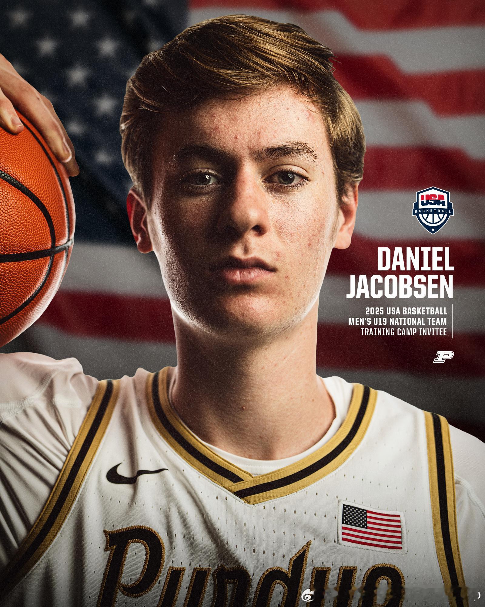 221公分的普渡大学中锋Daniel Jacobsen伤愈复出，重返美国国青集训